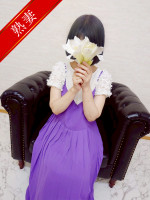 華乃 柚子
