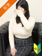 ナオ