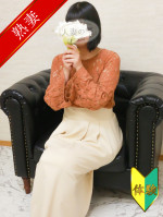 宮崎 さなえ