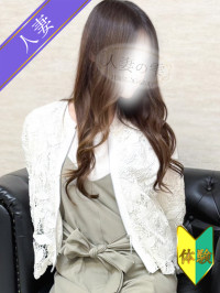 りな