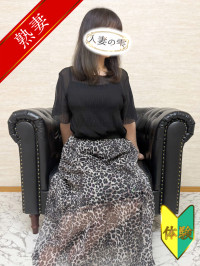 森川 ゆめ