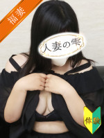 モモカ