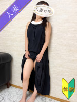かおり